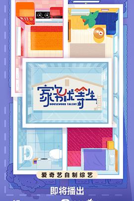 太原搜索引擎seo推广优化