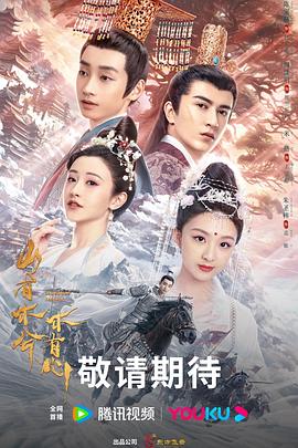 好搜seo软件优化